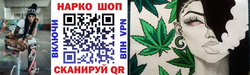 Где купить наркотики Новая Усмань ГАШ  АМФ  MDMA  СОЛЬ  Канабис  Cocaine  МЕГА вход  Мефедрон 