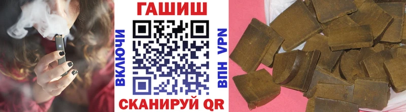 МЕТАМФЕТАМИН Новая Усмань