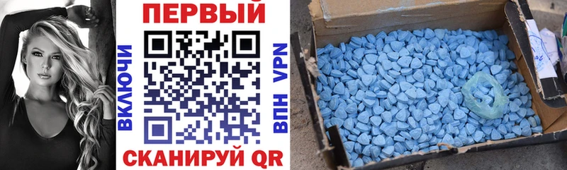 blacksprut ONION  Новая Усмань  Амфетамин 97% 