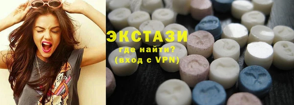 каннабис Гусев