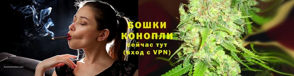 каннабис Гусев