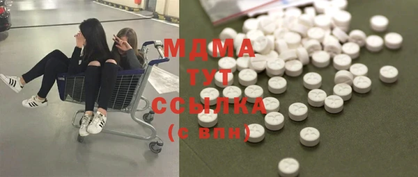 прущий лед Гусь-Хрустальный