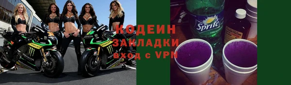 каннабис Гусев
