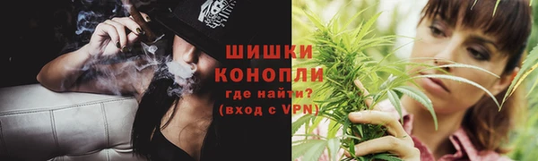 прущий лед Гусь-Хрустальный