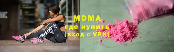 каннабис Гусев