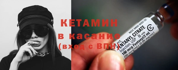 каннабис Гусев