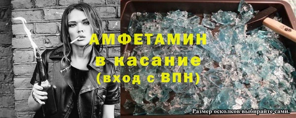 ГАЛЛЮЦИНОГЕННЫЕ ГРИБЫ Гусиноозёрск