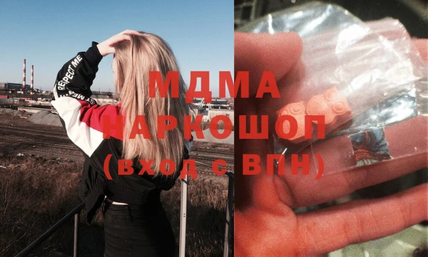 каннабис Гусев