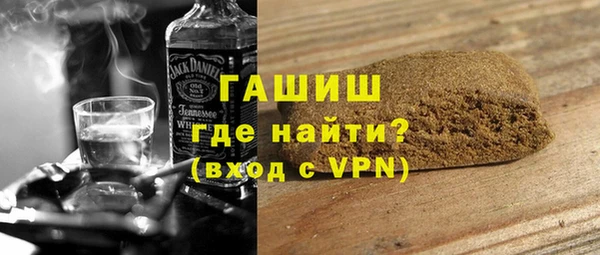 прущий лед Гусь-Хрустальный