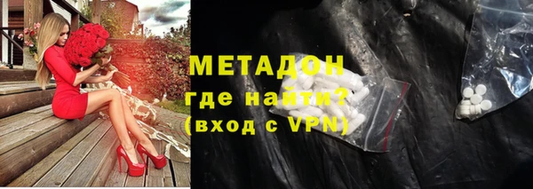 каннабис Гусев