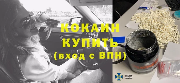 каннабис Гусев