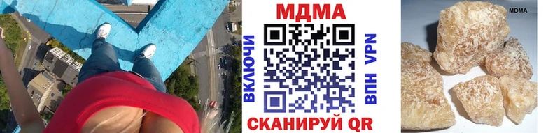 kraken зеркало где можно купить Новая Усмань MDMA VHQ